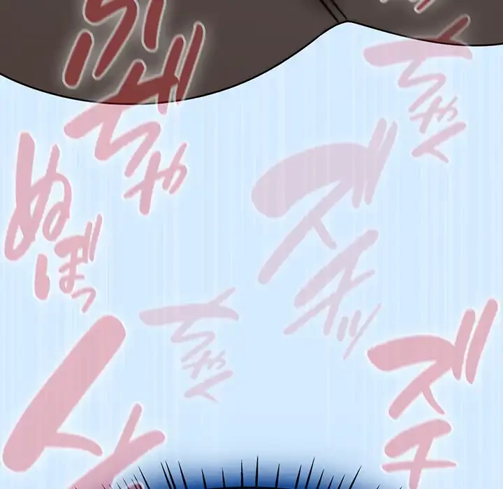 メイクハッスルラブ 第27話 - 151