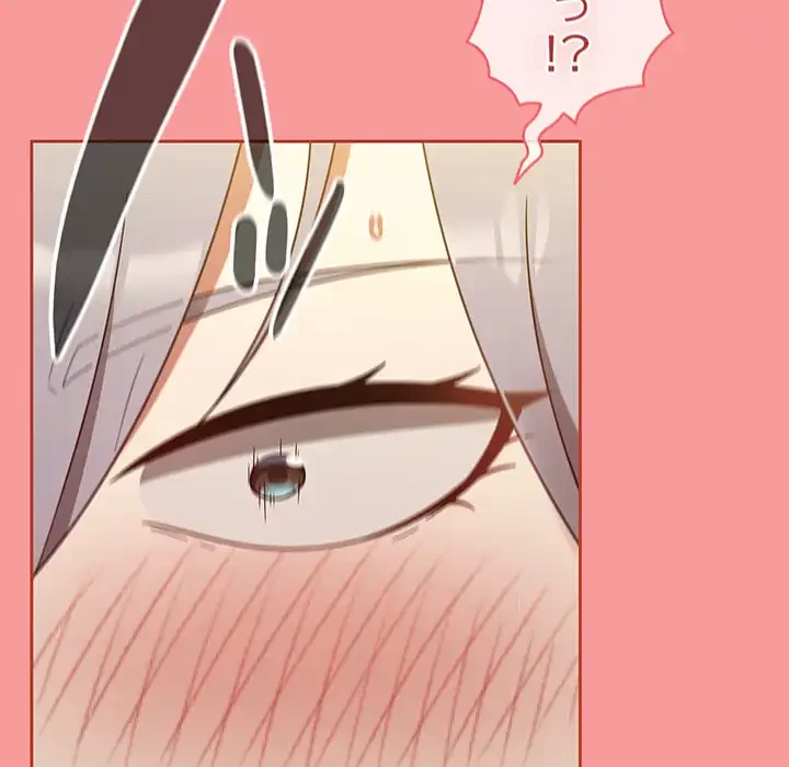 メイクハッスルラブ 第27話 - 155