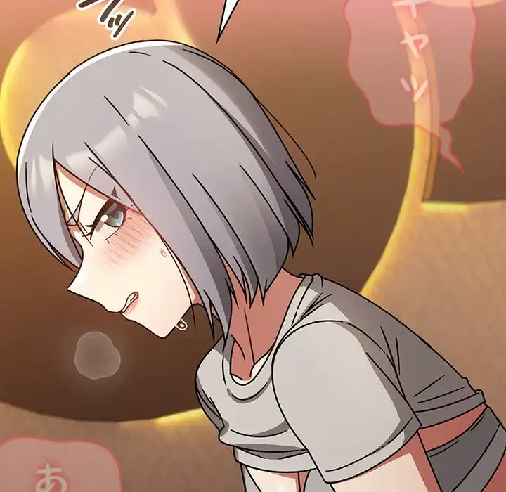 メイクハッスルラブ 第27話 - 159