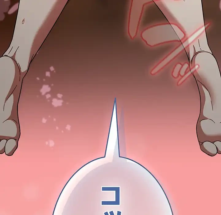 メイクハッスルラブ 第27話 - 171