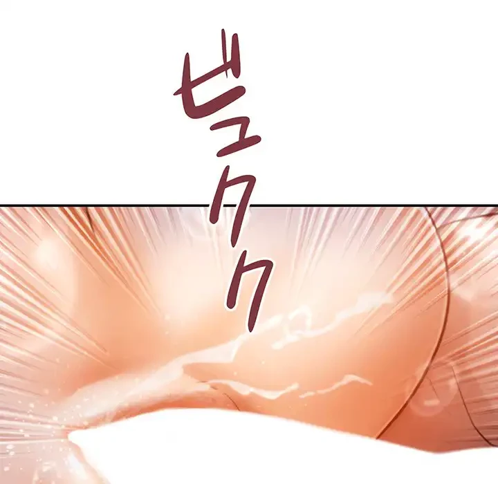 マンション管理組合は取り込み中! 第1話 - 29