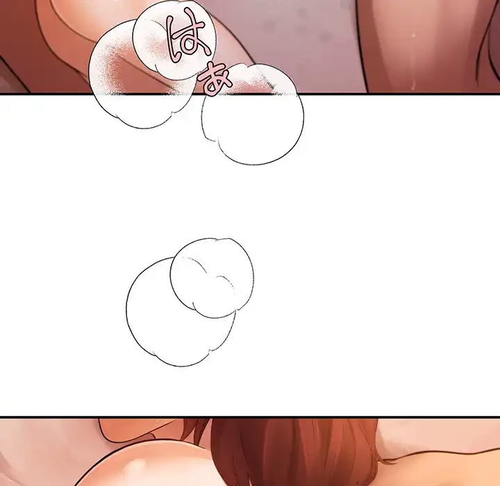 マンション管理組合は取り込み中! 第1話 - 35