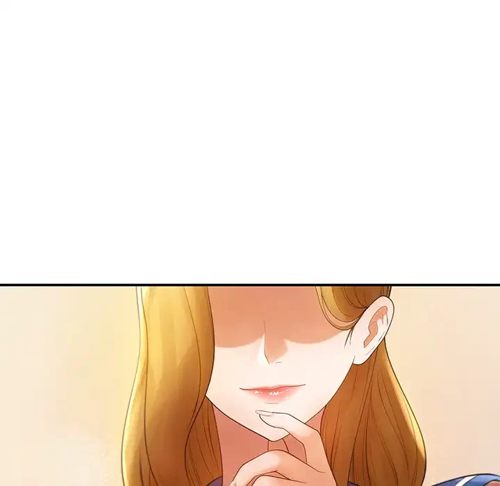 マンション管理組合は取り込み中! 第1話 - 81