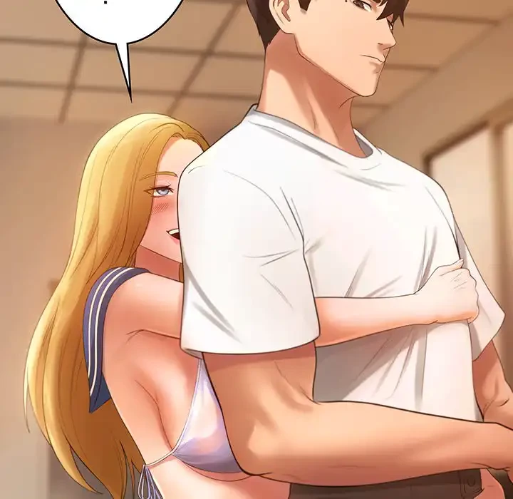 マンション管理組合は取り込み中! 第1話 - 88