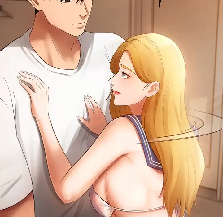 マンション管理組合は取り込み中! 第1話 - 94