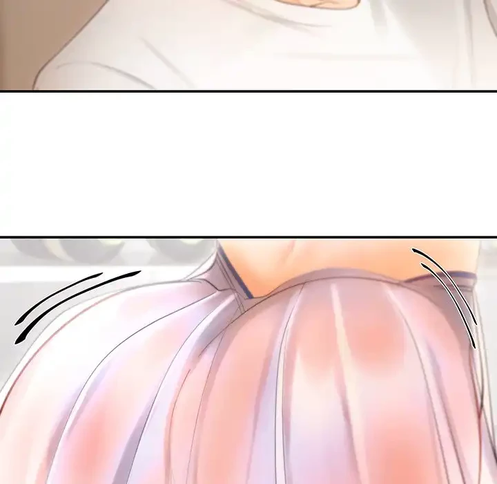 マンション管理組合は取り込み中! 第1話 - 116