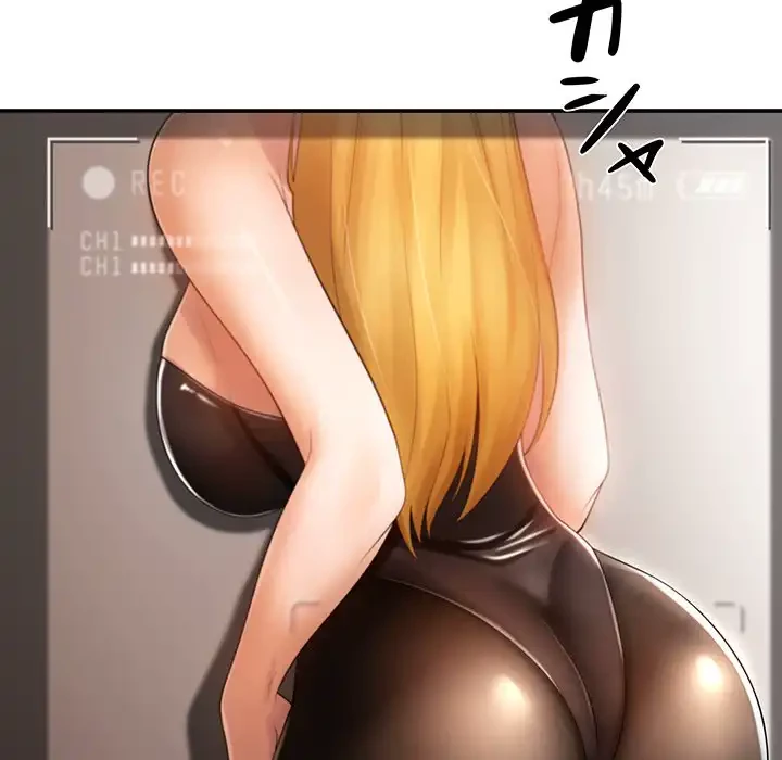 マンション管理組合は取り込み中! 第1話 - 131