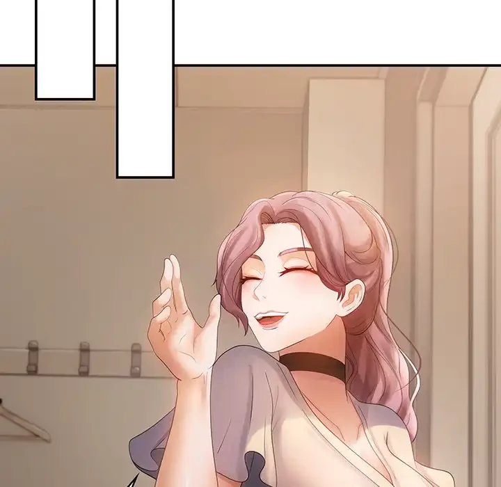 マンション管理組合は取り込み中! 第1話 - 142