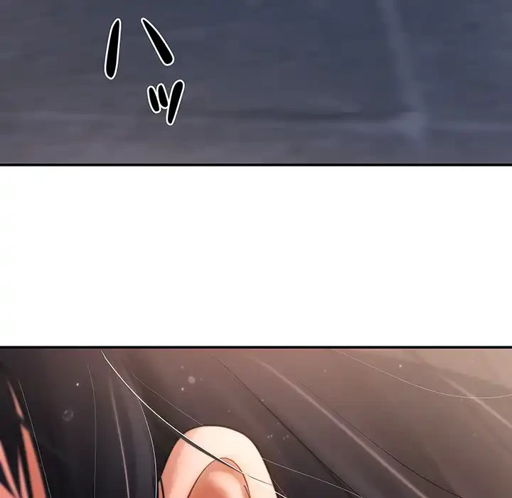 マンション管理組合は取り込み中! 第3話 - 7