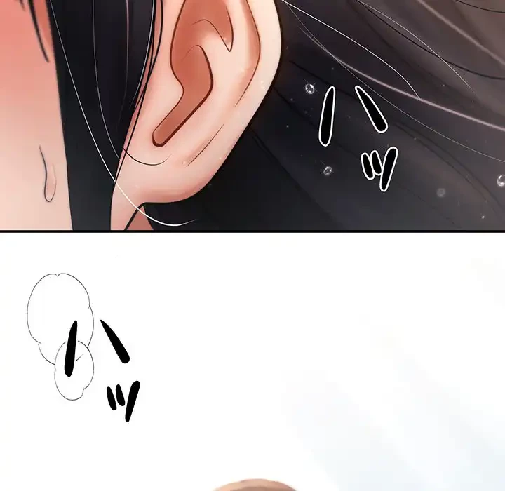 マンション管理組合は取り込み中! 第3話 - 8