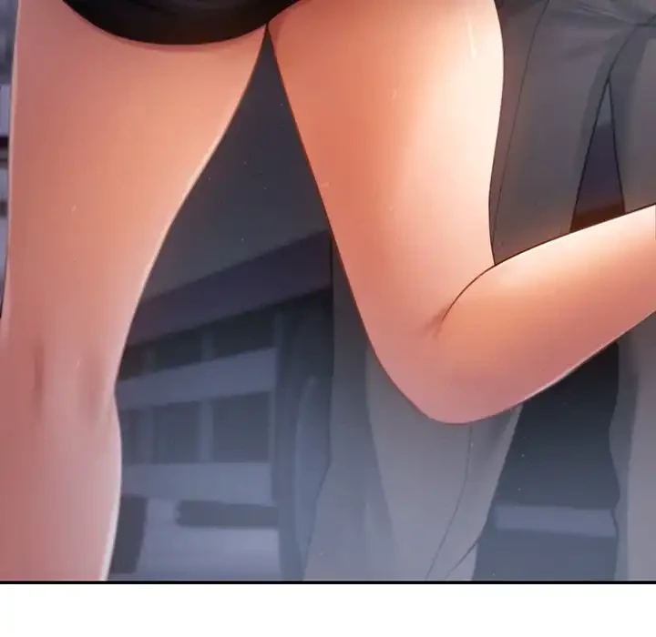 マンション管理組合は取り込み中! 第3話 - 17