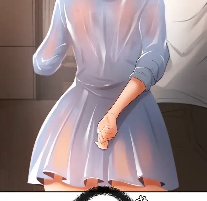 マンション管理組合は取り込み中! 第3話 - 114