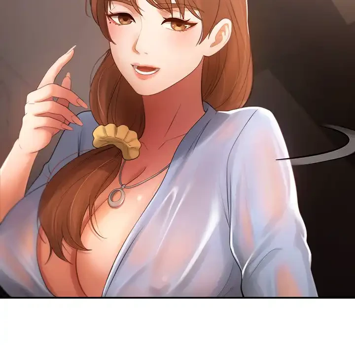 マンション管理組合は取り込み中! 第3話 - 116