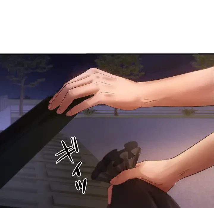 マンション管理組合は取り込み中! 第3話 - 129