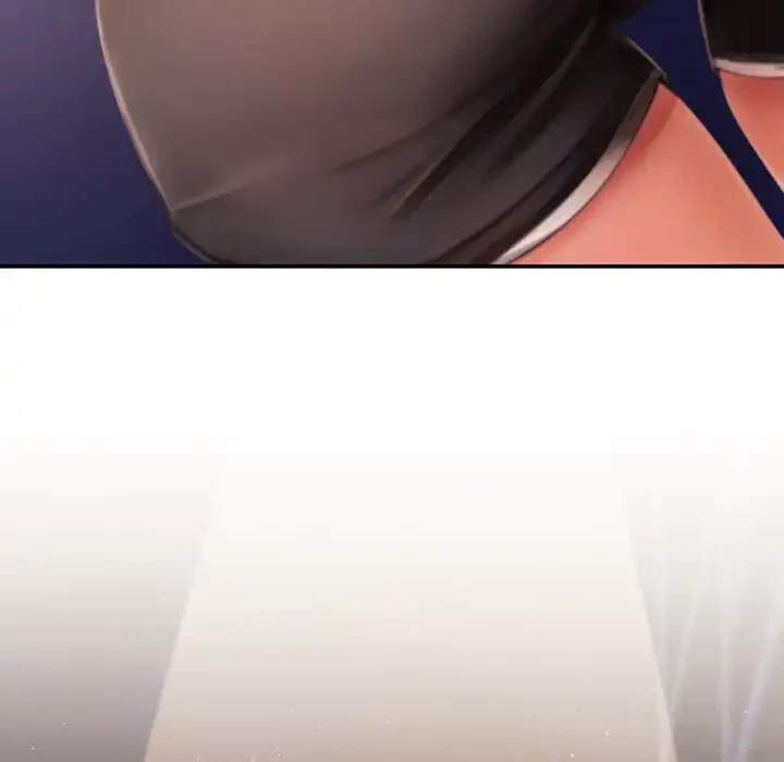 マンション管理組合は取り込み中! 第3話 - 142