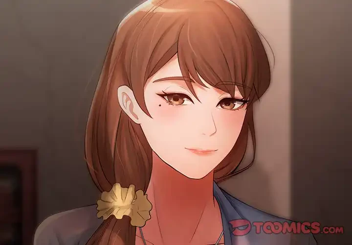 マンション管理組合は取り込み中! 第5話 - 3