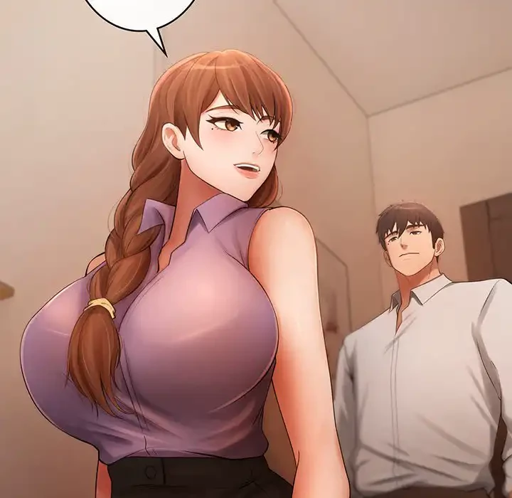 マンション管理組合は取り込み中! 第5話 - 75