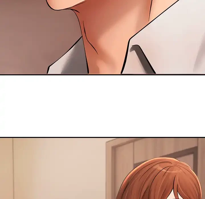 マンション管理組合は取り込み中! 第5話 - 110