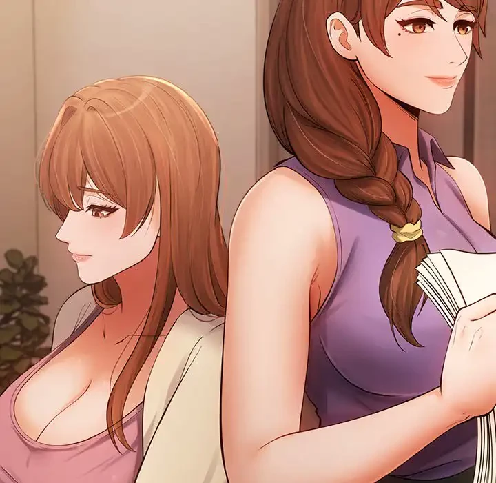 マンション管理組合は取り込み中! 第5話 - 111