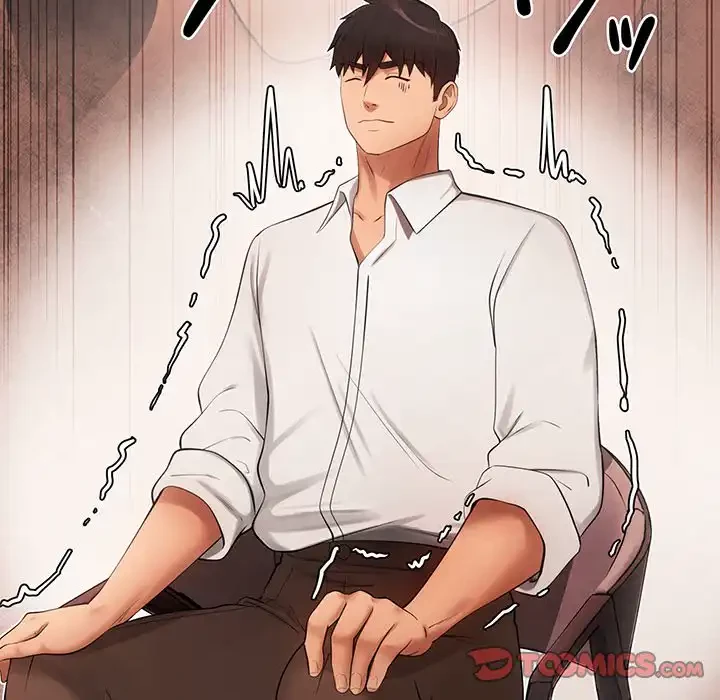 マンション管理組合は取り込み中! 第5話 - 117