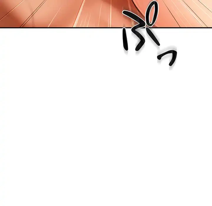 マンション管理組合は取り込み中! 第10話 - 24