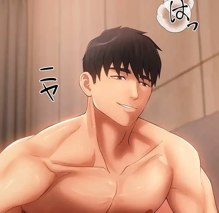 マンション管理組合は取り込み中! 第10話 - 26