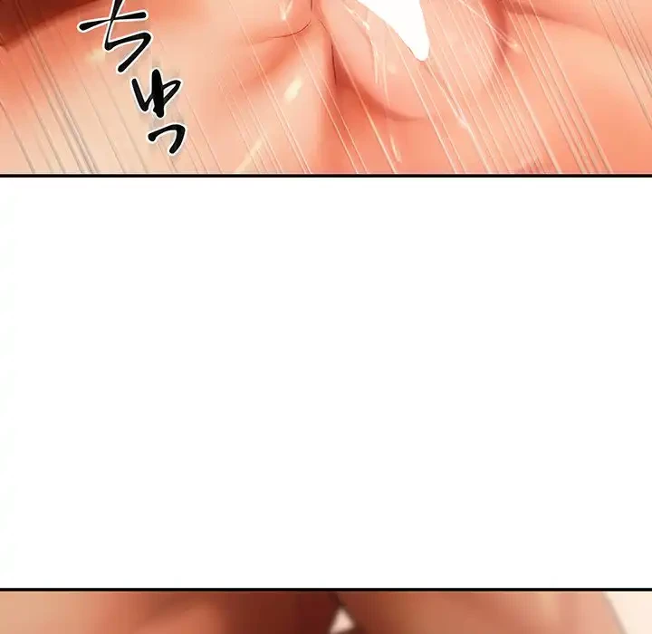 マンション管理組合は取り込み中! 第10話 - 30