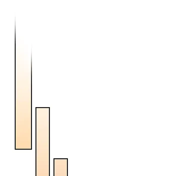 マンション管理組合は取り込み中! 第10話 - 80