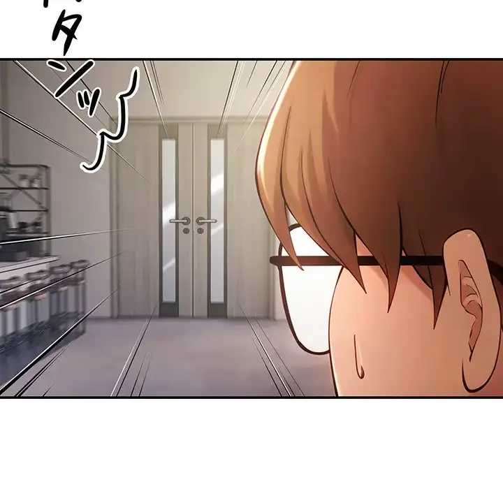 マンション管理組合は取り込み中! 第10話 - 100