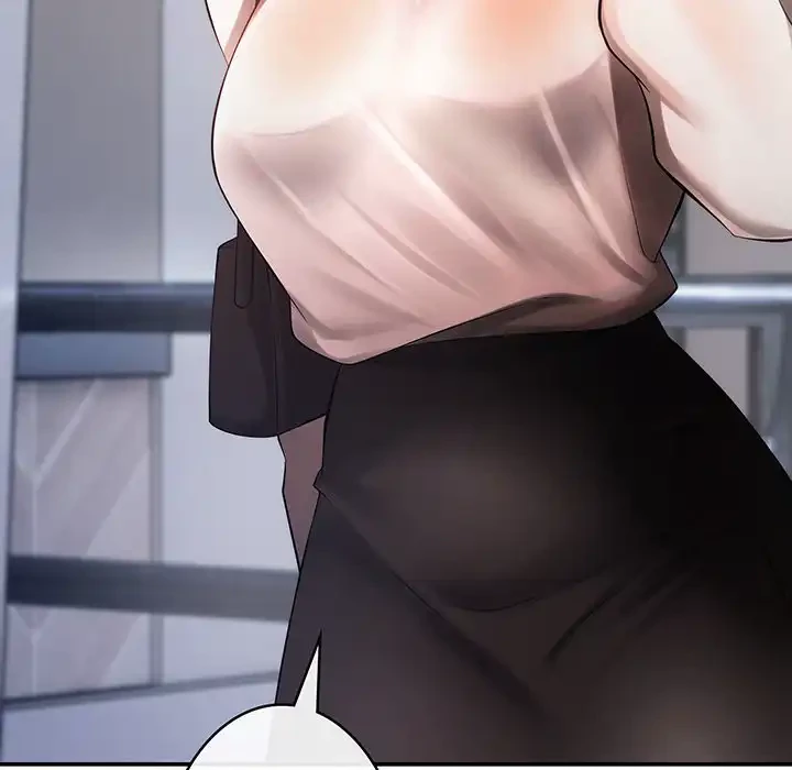 マンション管理組合は取り込み中! 第10話 - 116