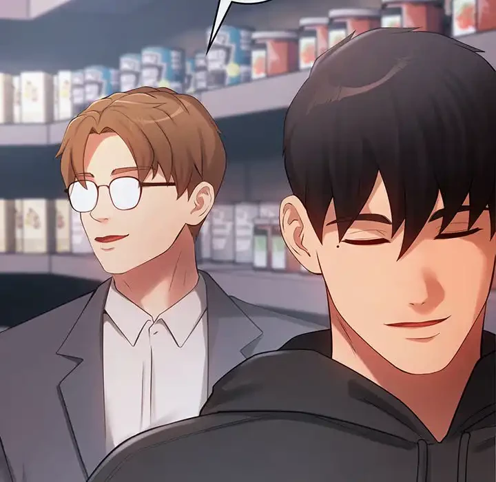 マンション管理組合は取り込み中! 第10話 - 131