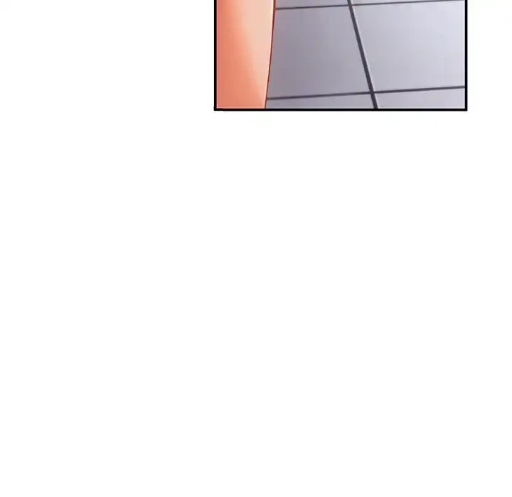 マンション管理組合は取り込み中! 第10話 - 134