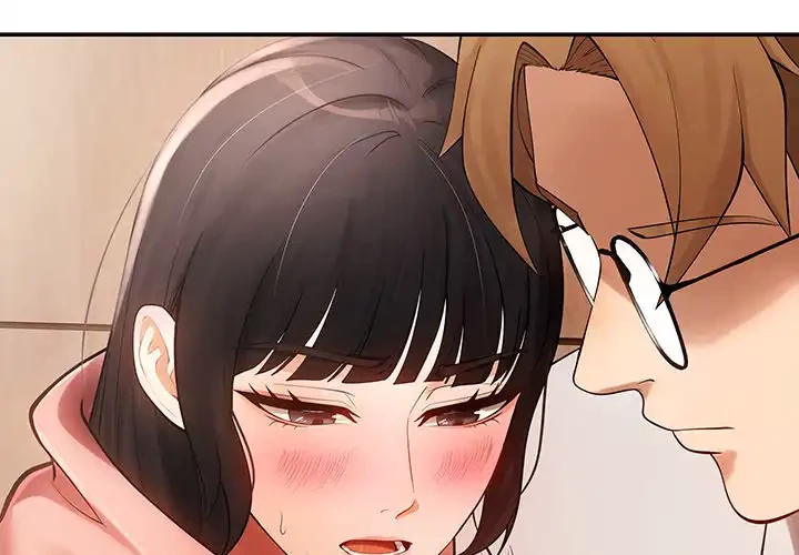 マンション管理組合は取り込み中! 第12話 - 4