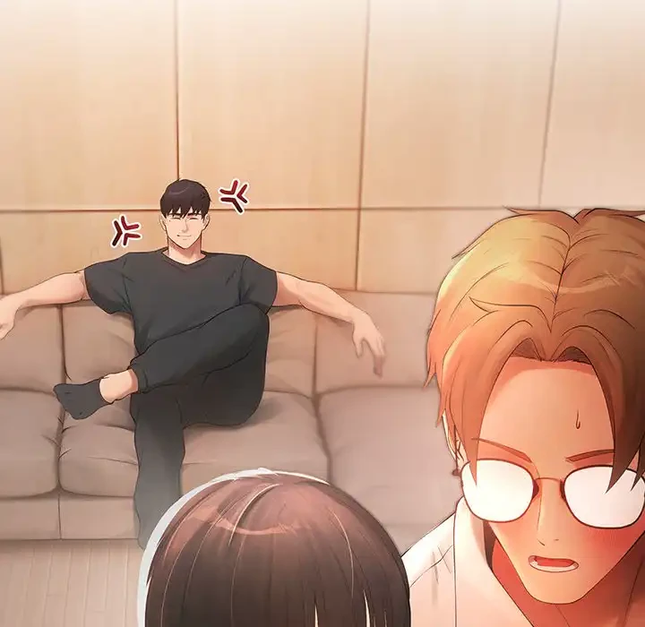 マンション管理組合は取り込み中! 第12話 - 23