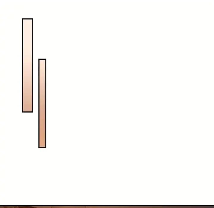 マンション管理組合は取り込み中! 第12話 - 26