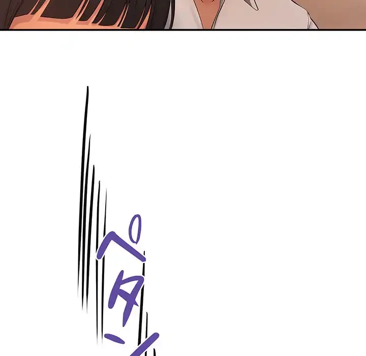 マンション管理組合は取り込み中! 第12話 - 37