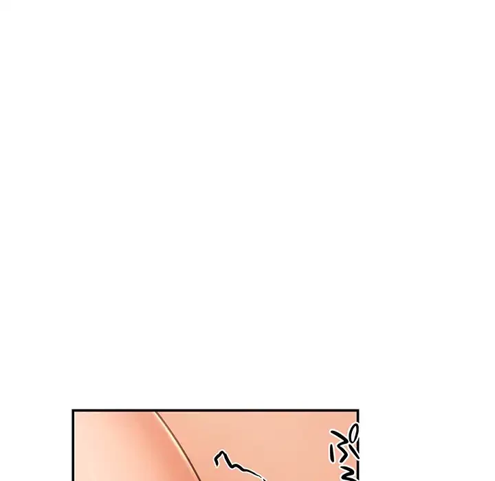 マンション管理組合は取り込み中! 第12話 - 47