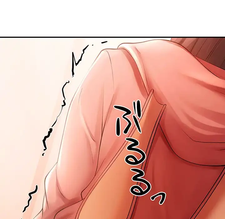 マンション管理組合は取り込み中! 第12話 - 55