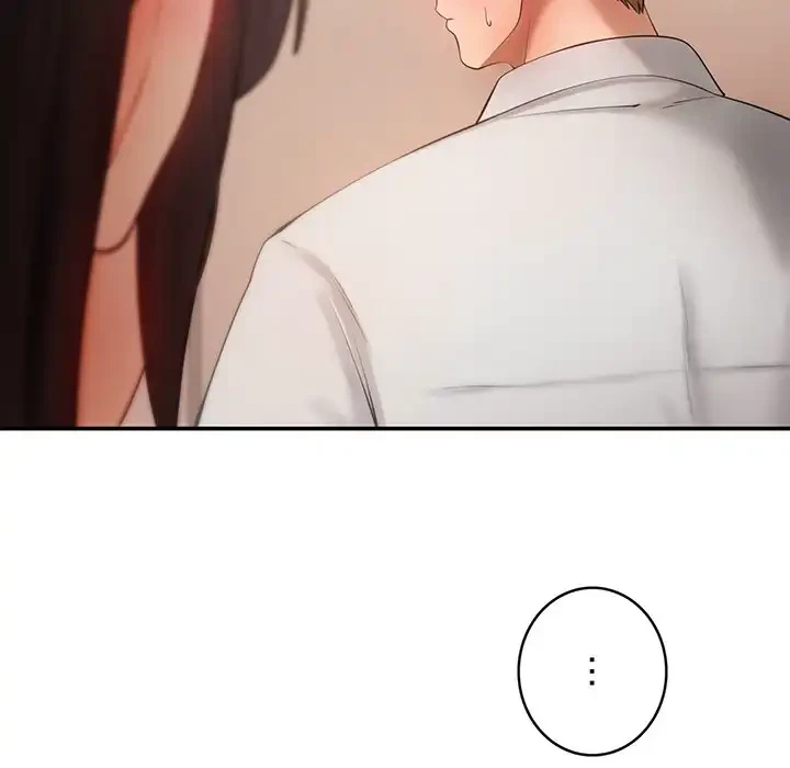 マンション管理組合は取り込み中! 第12話 - 68