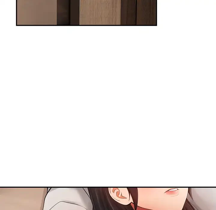 マンション管理組合は取り込み中! 第12話 - 73