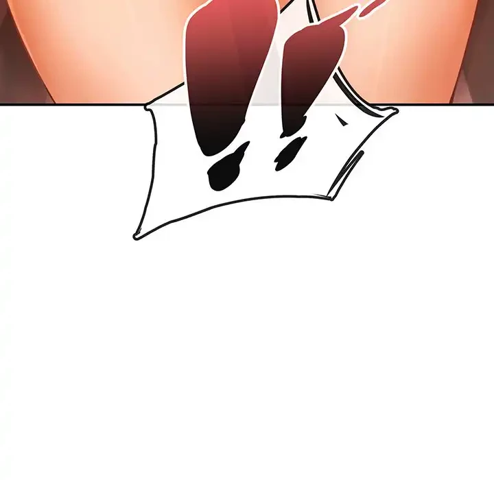 マンション管理組合は取り込み中! 第12話 - 79