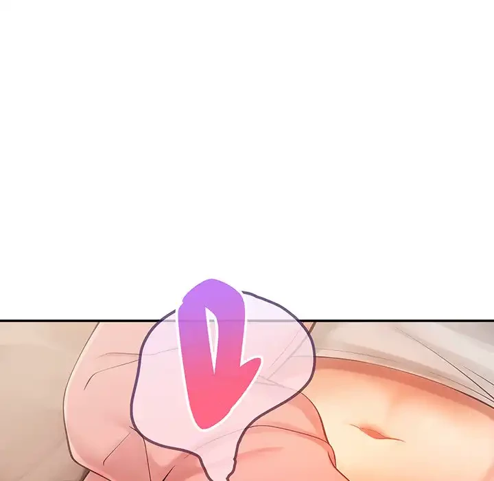 マンション管理組合は取り込み中! 第12話 - 84