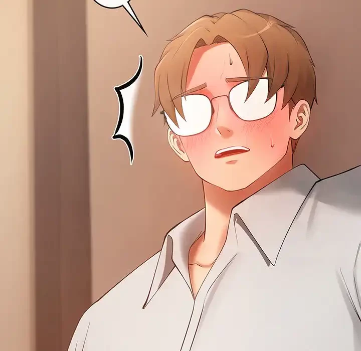 マンション管理組合は取り込み中! 第12話 - 87