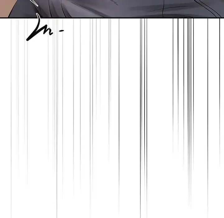 マンション管理組合は取り込み中! 第12話 - 89