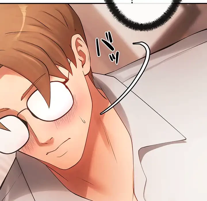 マンション管理組合は取り込み中! 第12話 - 92