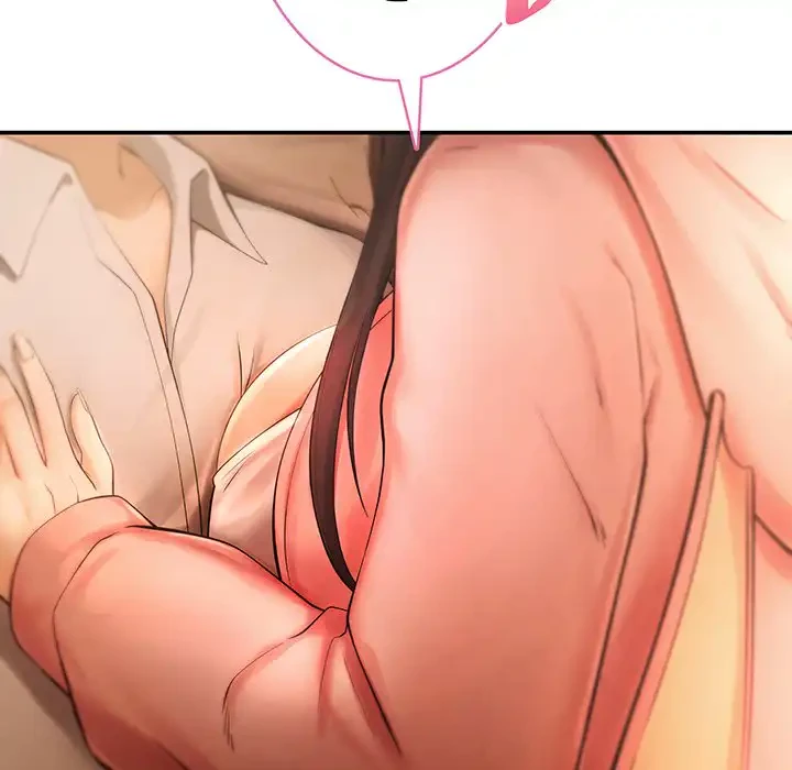 マンション管理組合は取り込み中! 第12話 - 122