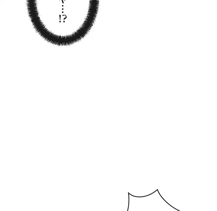 マンション管理組合は取り込み中! 第12話 - 126