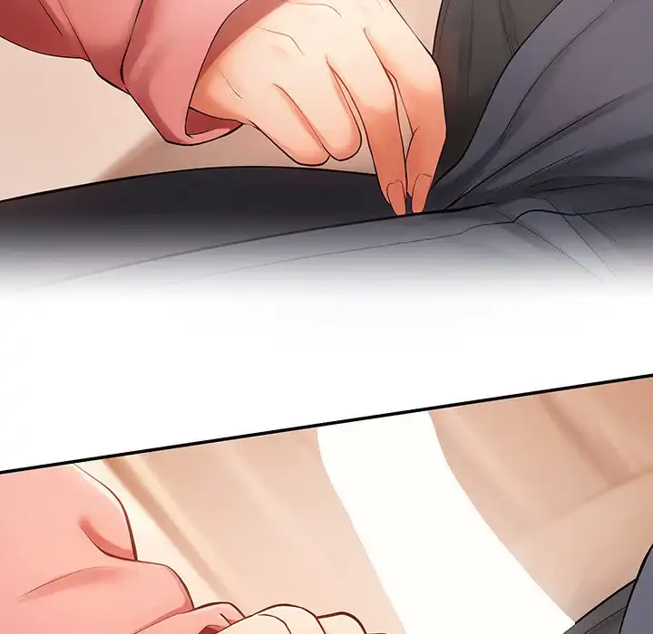 マンション管理組合は取り込み中! 第12話 - 134