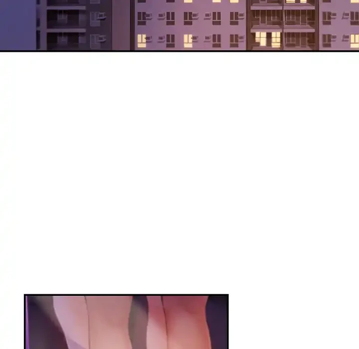 マンション管理組合は取り込み中! 第13話 - 88