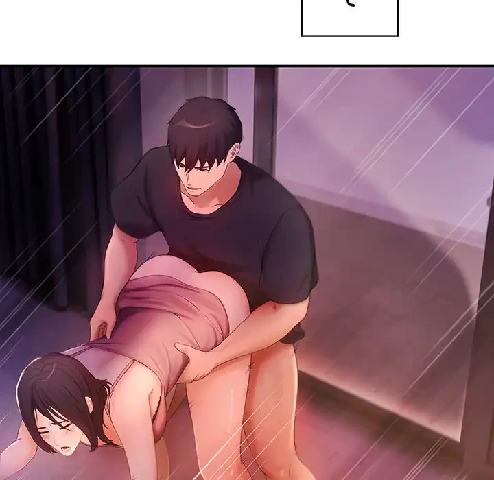 マンション管理組合は取り込み中! 第13話 - 97